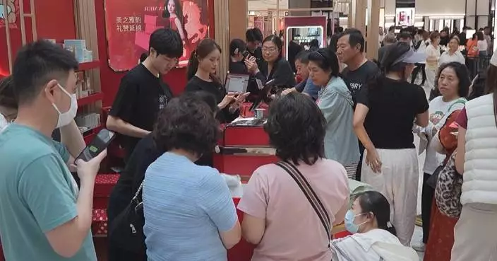 Hainan’s offshore duty-free sales surpass 10 bln yuan in one month under new policy