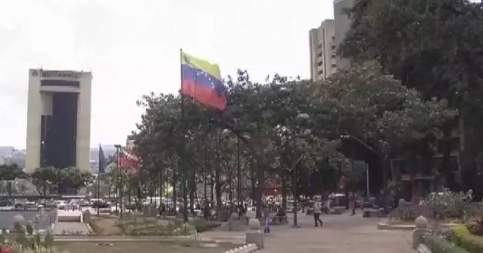 Venezuela confirms reopening of commercial airspace