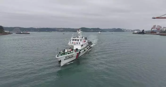 Air-sea patrols mark new stage for China Coast Guard: expert
