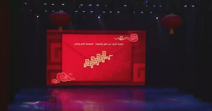 Spring Festival Gala promo immerses Algerians in charm of Chinese culture