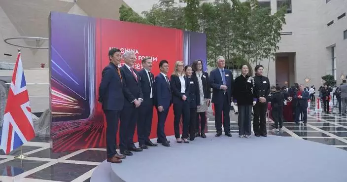 UK enterprises express hopes to expand cooperation with China at business forum