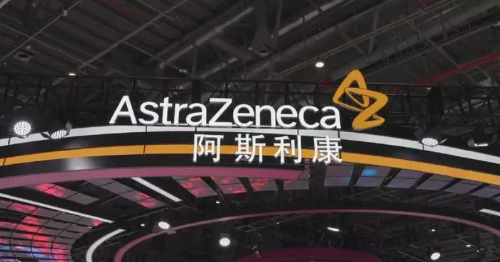 AstraZeneca CEO reaffirms commitment to China as biopharma innovation hub
