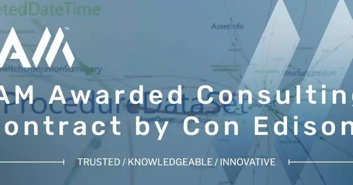 SAM Awarded Consulting Contract by Con Edison for CIM-Based Data Modeling and GIS Pilot