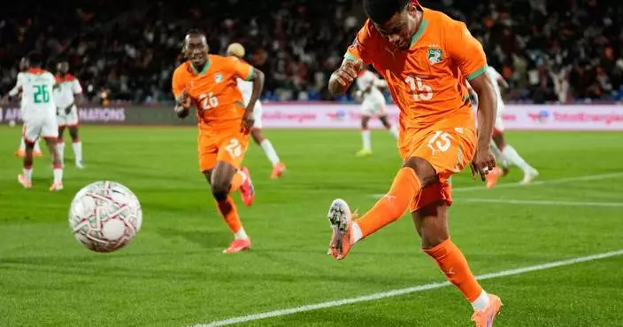 The Africa Cup of Nations quarterfinal lineup is completed