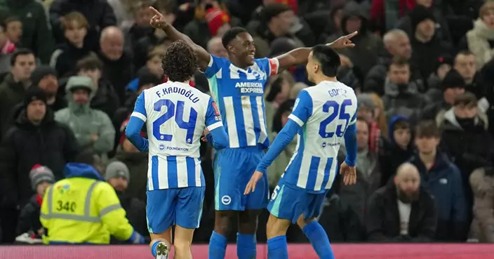 Man United crashes out of FA Cup as club weighs up candidates for interim coach