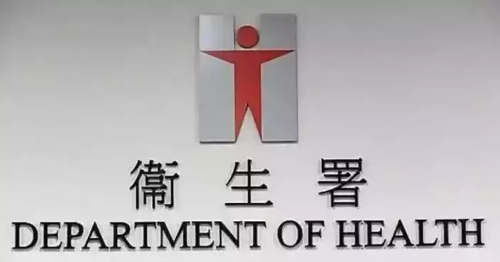 Department of Health Promotes Cervical Cancer Awareness: Vaccination and Screening Encouraged for Women’s Health