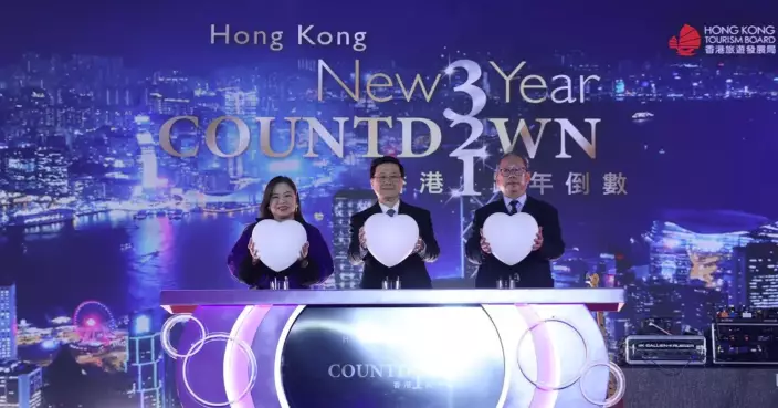 Mr John Lee Attends the New Year Countdown and Shares Joy with the Citizens
