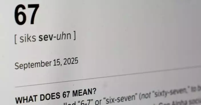 Viral ‘6-7’ tops 2025 list of overused words and phrases