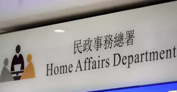 Home Affairs Opens 18 Temporary Cold Shelters Amid Severe Weather Conditions