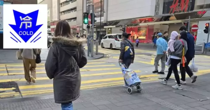 CHP Urges Vulnerable Groups to Take Precautions Amid Cold Weather Conditions