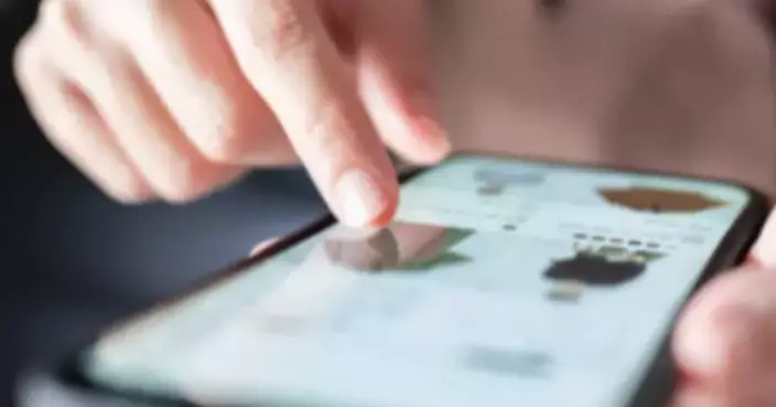 Over the Past Week, More than 230 Online Shopping Fraud Cases Occurred, with Losses Exceeding 5.7 Million HKD