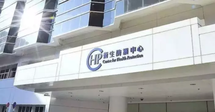 Hong Kong Reports No New Chikungunya Fever Cases Amid Ongoing Mosquito Control Efforts