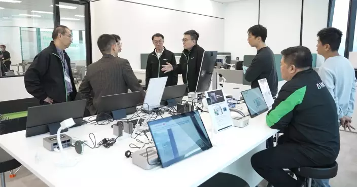 Hong Kong Government Launches $3 Billion AI Subsidy Scheme to Boost Innovation and Research