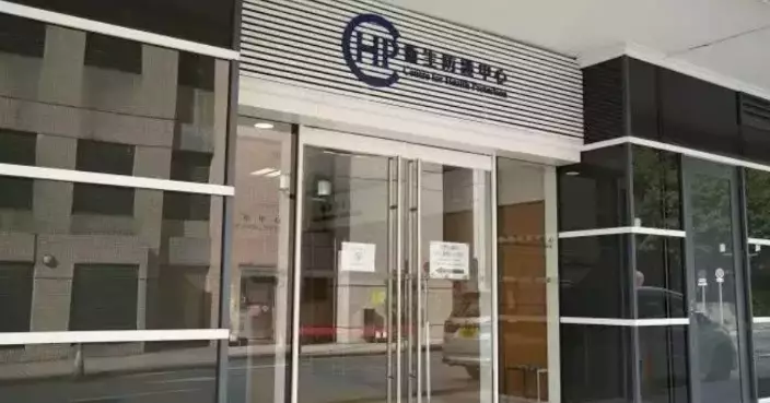 Flu Activity Declines in Hong Kong; Public Urged to Stay Vigilant and Get Vaccinated