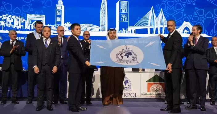 Hong Kong to host 2026 INTERPOL General Assembly
