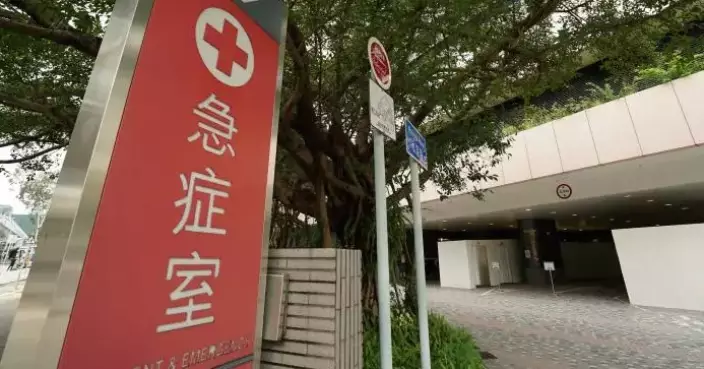 An Industrial Accident Occurred at the Site of the Prince of Wales Hospital. A Male Worker Suffered a Head Injury