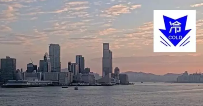 Health Authorities Urge Vulnerable Groups to Protect Themselves from Cold Weather Risks