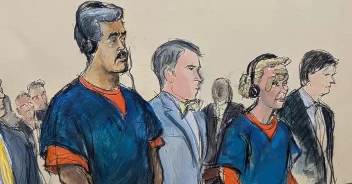 The Latest: Trump officials give nearly two-hour briefing to top lawmakers on Venezuela