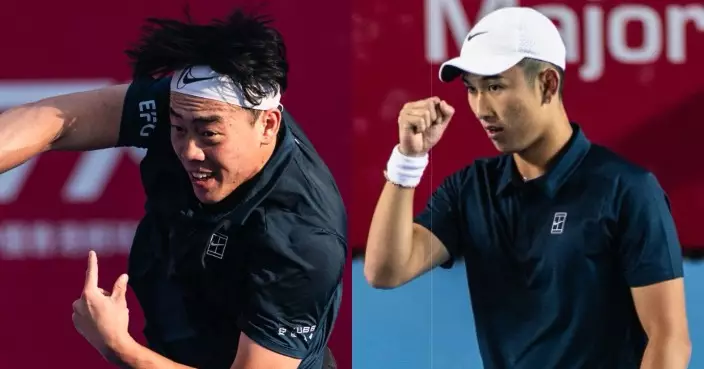 Good News from Coleman Wong Chak-lam and Jerry Shang Juncheng at the Bank of China Hong Kong Tennis Open
