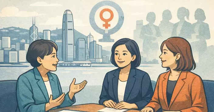 Government Reappoints Chairperson and Members to Women's Commission, Expanding Leadership for Women's Development in Hong Kong