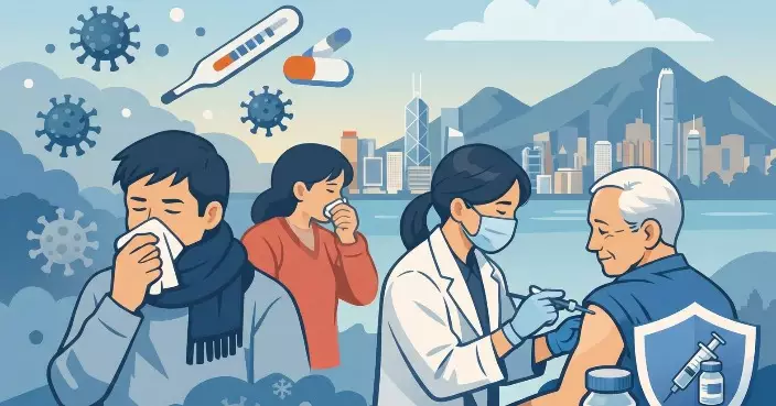 Summer Influenza Season Ends; CHP Urges Vaccination Ahead of Winter Surge
