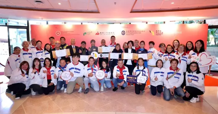 Jockey Club champions contributions to the betterment of society at Hong Kong Volunteer Award 2025