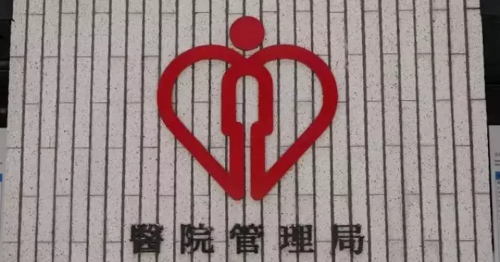 Public Healthcare Reform Enhances A&amp;E Efficiency, Prioritizes Critical Patients