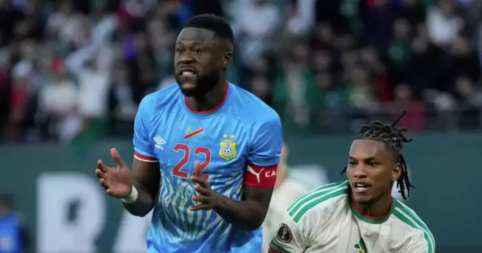 World Cup qualification shines as new objective for Congo after Africa Cup