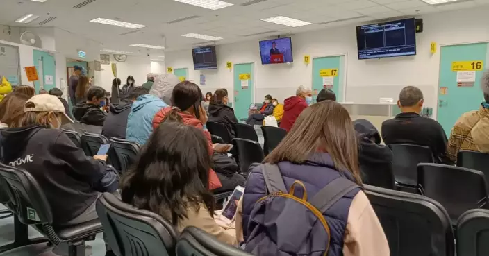 Hospital Authority Enhances Medical Fee Waiver Process for Financially Needy Patients