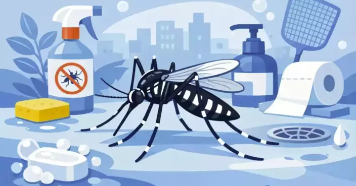 No New Chikungunya Fever Cases Reported in Hong Kong; Authorities Enhance Mosquito Control Measures