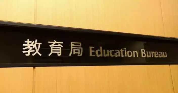 EDB Urges Parents to Participate in Primary One Central Allocation Process for 2026 Admissions