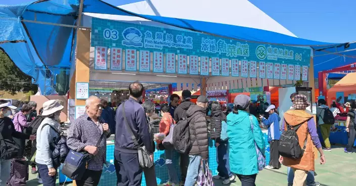 AFCD Cracks Down on Fraudulent Sales at FarmFest 2026, Considers Permanent Ban for Violators