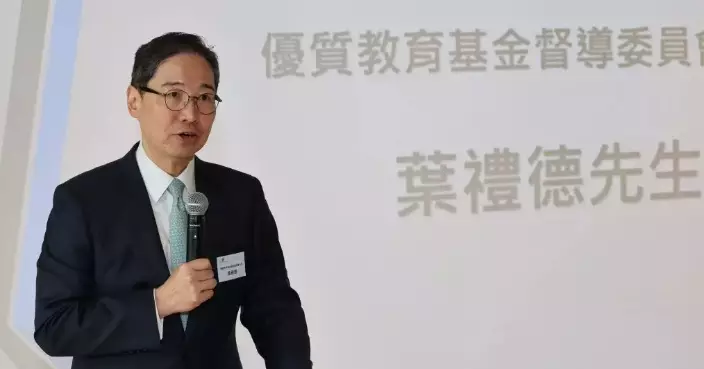 Government Reappoints Dieter Yih Lai-tak as Chairman of Quality Education Fund Steering Committee for Two More Years