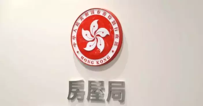 Tender Invited for Light Public Housing Management in Tuen Mun, Encouraging Experienced Organisations to Participate