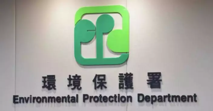 EPD Responds to Serious Injury at Tuen Mun Recycling Centre, Prioritizes Safety and Investigation