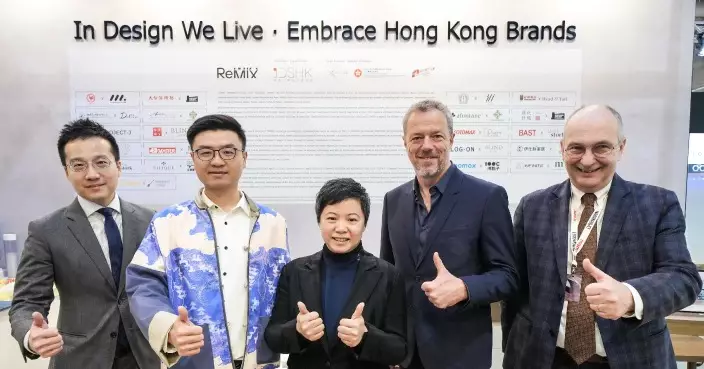 "ReMIX · Yesterday's Future, Invent Tomorrow!" sponsored by CCIDA participates in Maison&Objet Paris in France