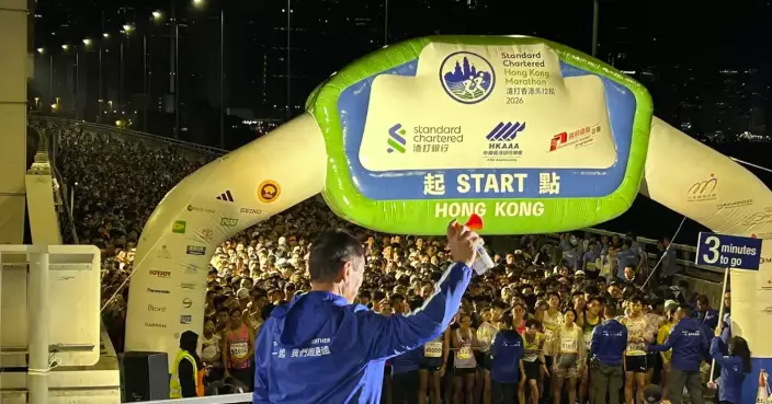 Hong Kong Marathon 2026 Starts Today, Attracting 74,000 Runners from Home and Abroad