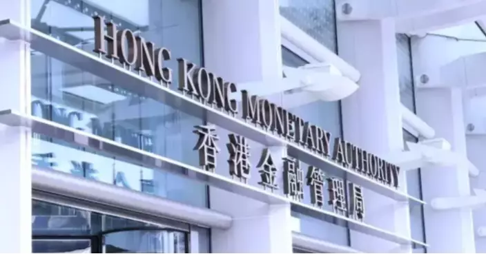 HKMA Warns Public About Scams Involving Fraudulent Bank Websites and Phishing Attempts