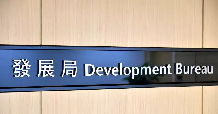 DEVB Invites EOIs for New Student Hostels at Three Urban Sites in Hong Kong