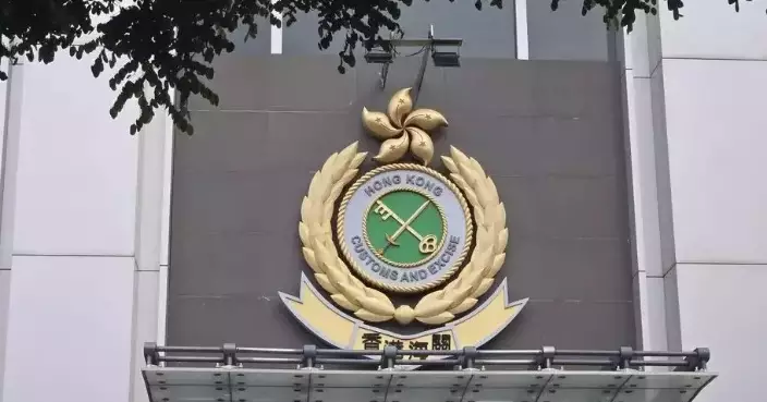 Hong Kong Customs Arrests Company Director for Unregistered Precious Metals Transactions Exceeding HK$120,000