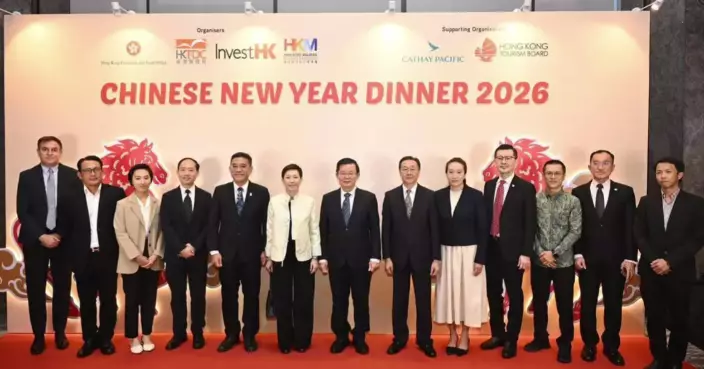 Hong Kong Celebrates Chinese New Year in Penang, Strengthening Malaysia Ties and Business Opportunities