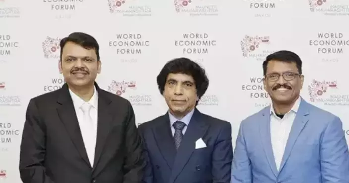 CANEUS &amp; Government of Maharashtra Announce Partnership at WEF Davos