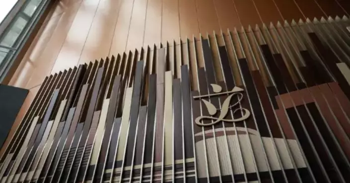 LegCo Condemns European Parliament’s Resolution on Hong Kong, Affirms Commitment to National Security Law and Internal Affairs