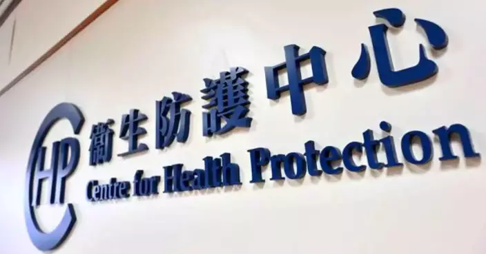 Health Authorities Report Community-Acquired Legionnaires' Disease Case, Urge Public to Maintain Water Systems Properly