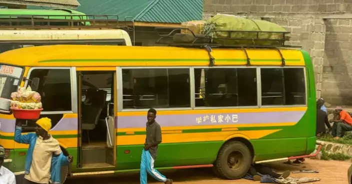 A Retired Hong Kong Minibus has been Reused and Got a New Release in Africa, Netizens: What a Hard Life for it for its Continuous Work even after Retirement!