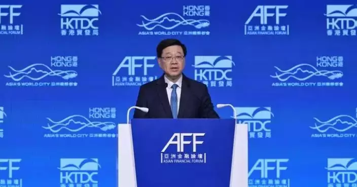 John Lee Strengthens Global Ties at Asian Financial Forum with AIIB and Middle Eastern Officials