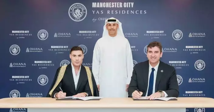 Ohana Development and Manchester City F.C. Sign Agreement to Launch Multi-Billion-Dirham Project in Abu Dhabi