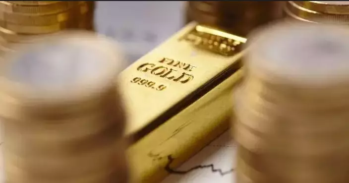 Hang Seng Gold ETF Launch Marks New Era for Hong Kong's Gold Market