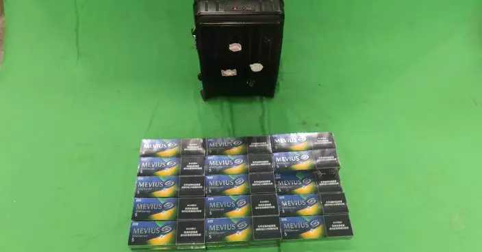 Passenger Jailed for 38 Days and Fined $500 for Smuggling Duty-Not-Paid Cigarettes in Hong Kong