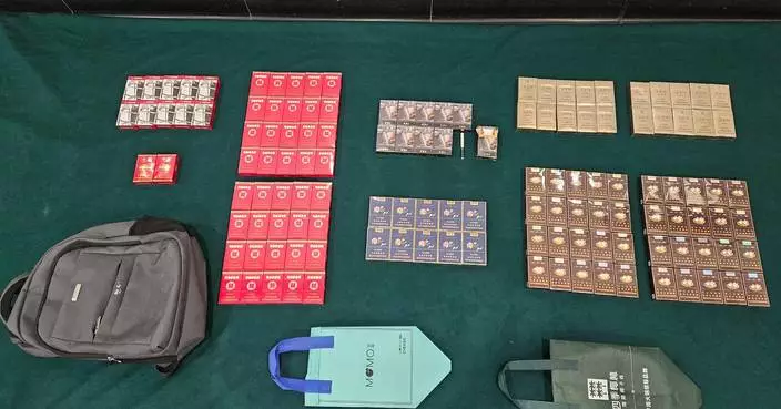 Passenger Jailed for Four Weeks Over Duty-Not-Paid Cigarettes at Lok Ma Chau Control Point